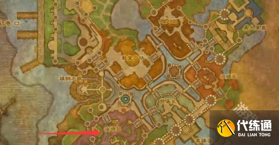 魔兽世界贝拉梅斯怎么去