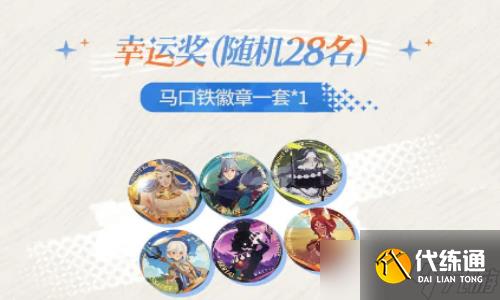 剑与远征启程预招募选哪个