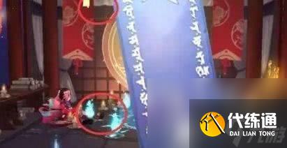 阴阳师sp阶式神遥念烟烟罗如何获取 遥念烟烟罗获取方法一览