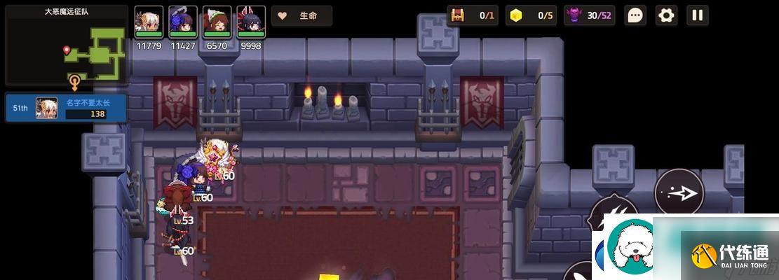 坎公骑冠剑守护者点数获得及作用一览:掌握游戏技巧-提升玩家实力