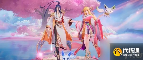 王者荣耀少司缘狐妖小红娘皮肤什么时候上线