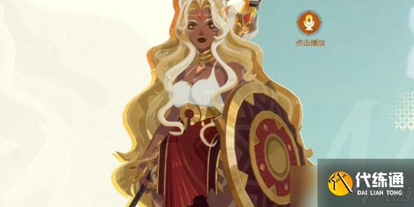 剑与远征启程英雄推荐