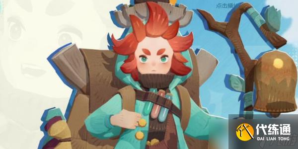 剑与远征启程英雄推荐