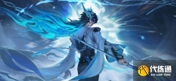 王者荣耀2024七夕皮肤多少钱