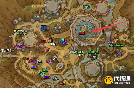 魔兽世界瓦德拉肯怎么去暴风城