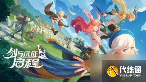 剑与远征启程奶爸和骨王选择推荐