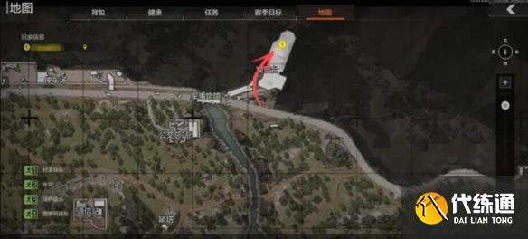 暗區突圍辦公室在哪里