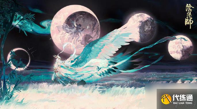 《阴阳师》遥念烟烟罗技能