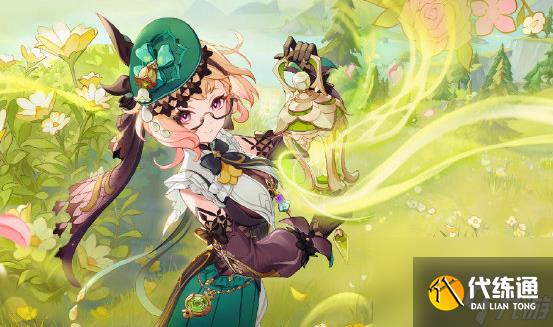 《原神》bloom开与不开有什么区别