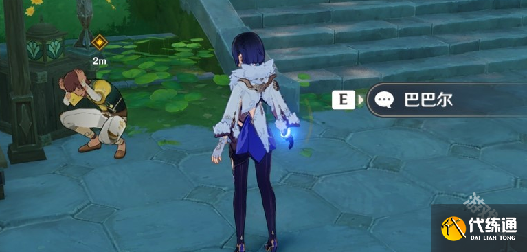 原神艾梅莉埃传说任务后调奥古斯都怎么做