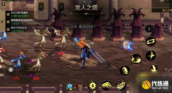 dnf手游最初的勇士称号附魔推荐