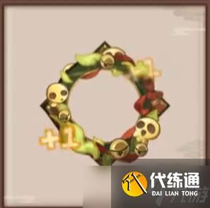 阴阳师应声节玩法介绍
