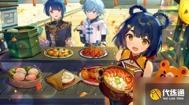 原神兑换码10月最新 原神最新十月兑换码分享