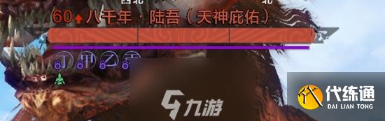 妄想山海破元印怎么用 使用方法与获取途径一览