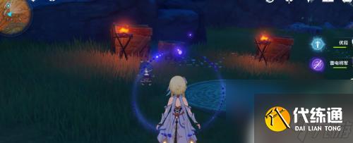 原神辰砂往生录副本在哪 原神辰砂往生录副本怎么挑战