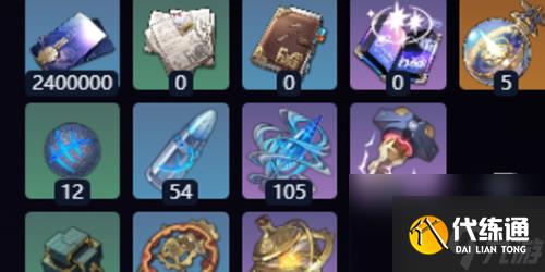 崩坏星穹铁道貊泽突破材料汇总