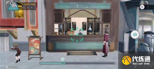 崩坏星穹铁道日抛忆质留影计划第二天攻略：第二天垃圾桶都在哪