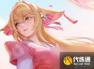 《王者荣耀》少司缘涂山红红新皮肤多少钱