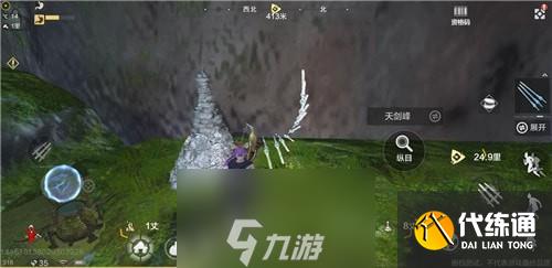 妄想山海风景点攻略大全 所有风景点位置及快速解锁技巧详解