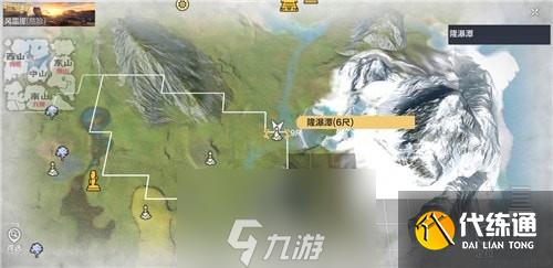 妄想山海风景点攻略大全 所有风景点位置及快速解锁技巧详解