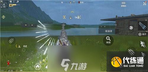妄想山海风景点攻略大全 所有风景点位置及快速解锁技巧详解