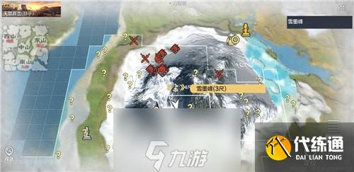 妄想山海风景点攻略大全 所有风景点位置及快速解锁技巧详解