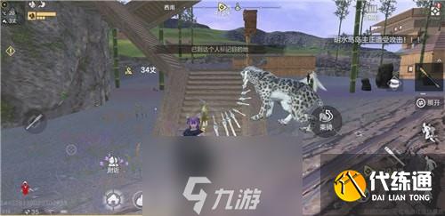 妄想山海风景点攻略大全 所有风景点位置及快速解锁技巧详解