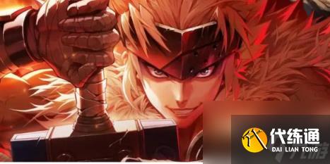 dnf手游后期最强职业推荐