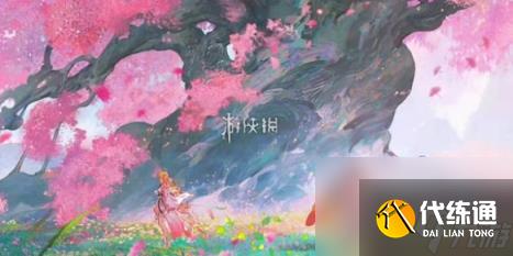 王者荣耀少司缘和大司命七夕皮肤打包购买皮肤价格