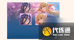 王者荣耀狐妖小红娘超值礼包是什么 狐妖小红娘超值礼包一览