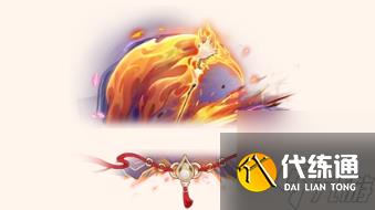 王者荣耀狐妖小红娘超值礼包是什么 狐妖小红娘超值礼包一览