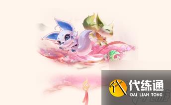 王者荣耀狐妖小红娘超值礼包是什么 狐妖小红娘超值礼包一览