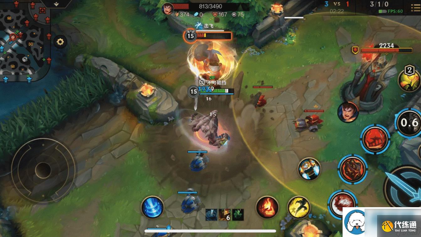 英雄联盟手游石头人如何闪现大：攻略分享升级技巧