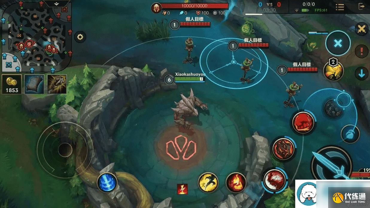 英雄联盟手游石头人如何闪现大：攻略分享升级技巧