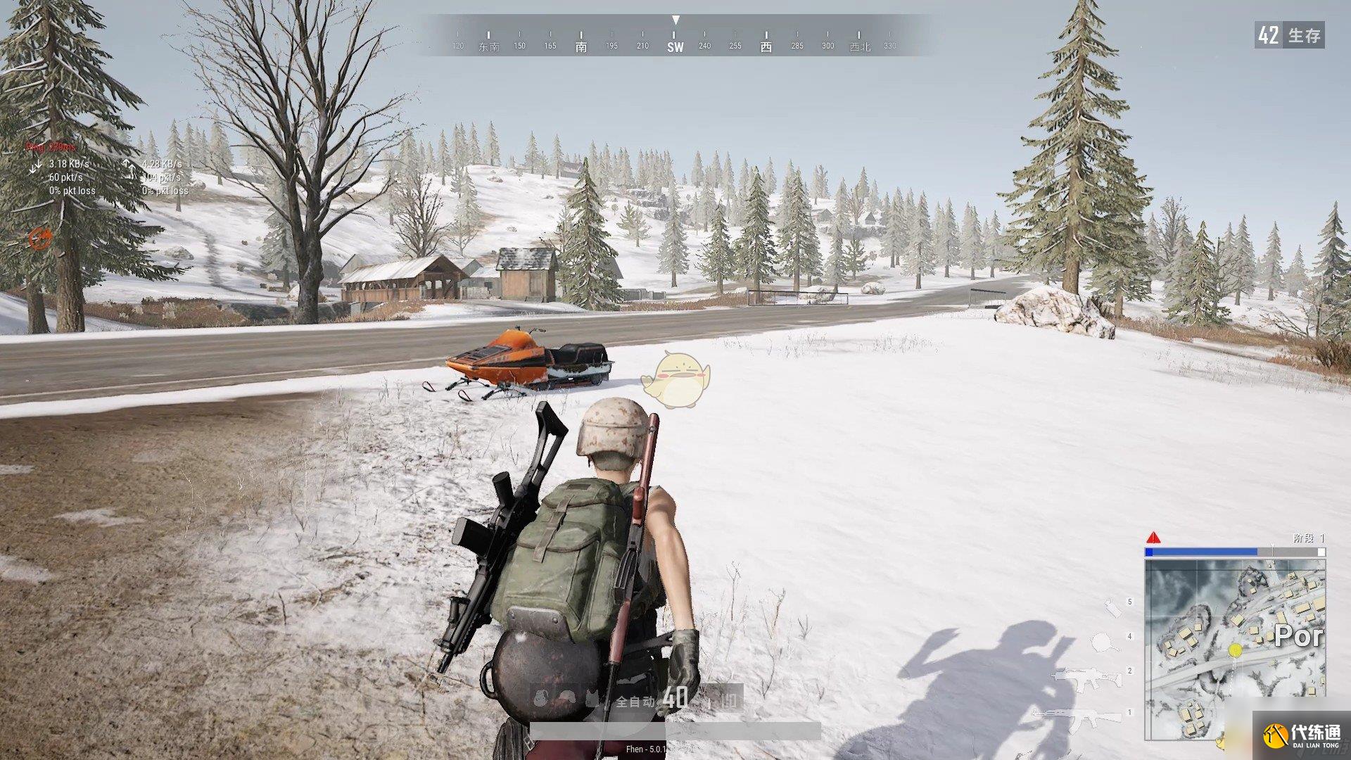 绝地求生新载具雪地摩托测评