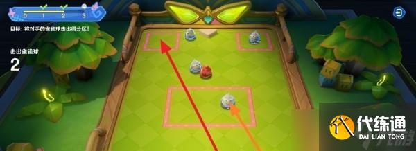 原神4.8哐哐当当雀雀球第三天通关攻略