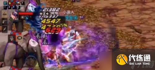 dnf手游马戏团攻略