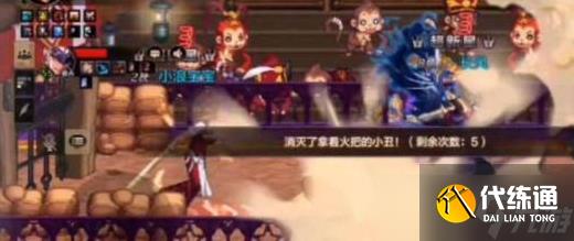 dnf手游马戏团攻略