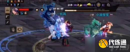 dnf手游马戏团攻略