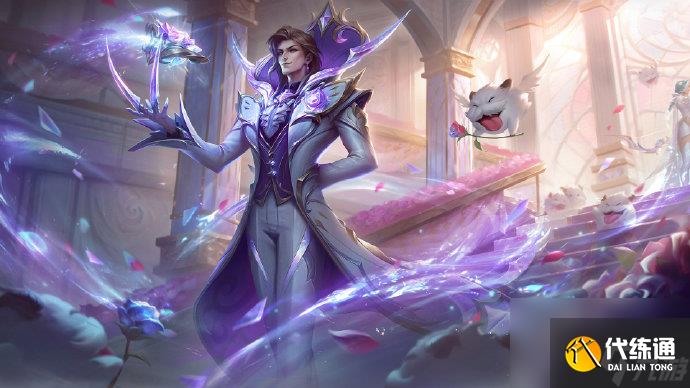《英雄联盟手游》全新“水晶玫瑰”皮肤正式上线 浪漫盛会静候玩家光临