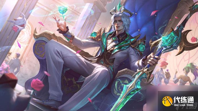 《英雄联盟手游》全新“水晶玫瑰”皮肤正式上线 浪漫盛会静候玩家光临