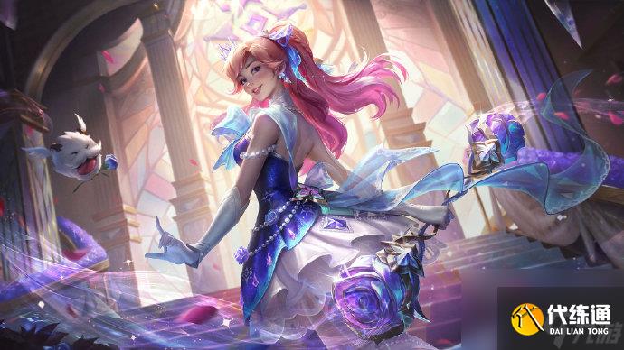 《英雄联盟手游》全新“水晶玫瑰”皮肤正式上线 浪漫盛会静候玩家光临