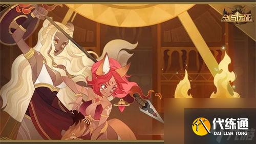 剑与远征菲泰拉赏金试炼怎么玩 剑与远征菲泰拉赏金试炼玩法攻略