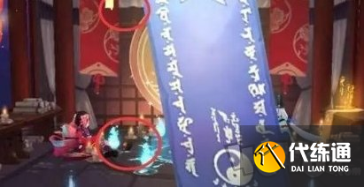 阴阳师2024年8月神秘图案怎么画 神秘图案画法介绍