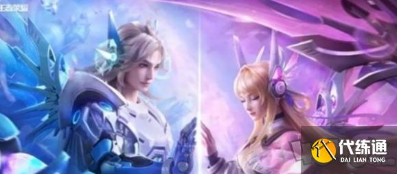 王者荣耀七夕情人节限定皮肤上线时间 王者荣耀七夕情人节限定皮肤什时候出