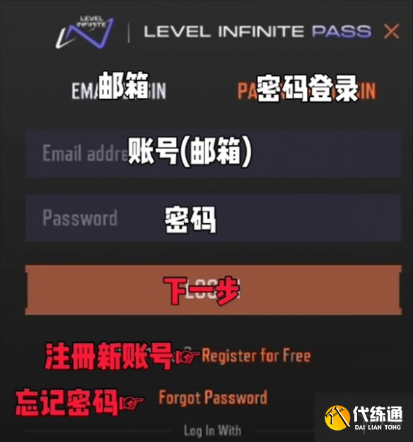 游侠网3