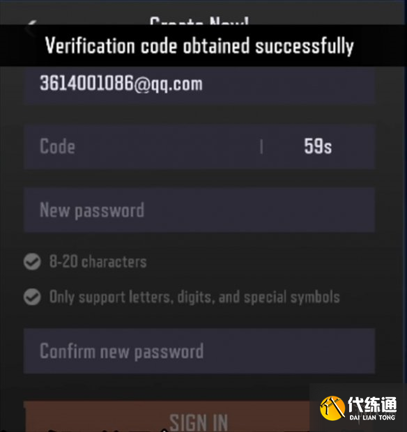 游侠网5