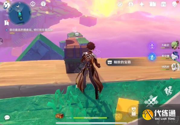 原神希穆兰卡无名岛积木拼接宝箱怎么开 希穆兰卡无名岛积木拼接宝箱开启攻略