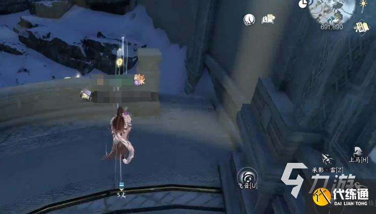 逆水寒灵枢石头如何获取 逆水寒灵枢石头获取攻略