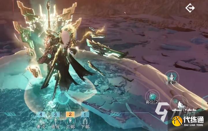 逆水寒墨不逆怎么打 逆水寒墨不逆打法攻略